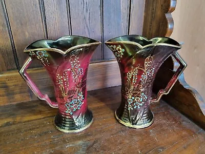 Buy Vintage Pair Arthur Wood Royal Bradwell  Harford Shape Sylvan Decorative Vases • 25£