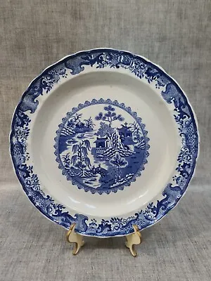 Buy Large Antique Vintage Blue & White Transfer Ware 13 Inch Charger / Plate • 29.99£