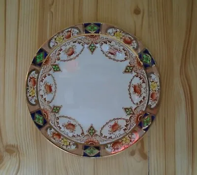 Buy Rare Vintage Round Alfred Meakin England  Windsor  Patterned Ceramic Plate • 10£