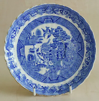 Buy Sutherland China England 5.75” Saucer Blue And White Willow Pattern Birds  • 4.50£