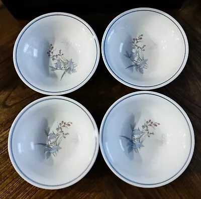 Buy 4 Noritake Keltcraft Ireland Kilkee Coupe Cereal Bowls #9109 Floral Butterfly • 19£