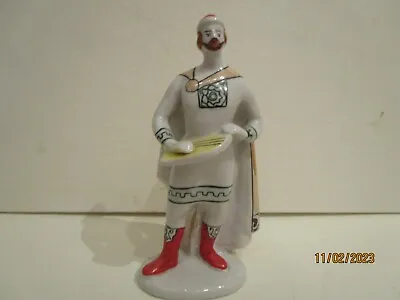 Buy Bronnitsy USSR  Porcelain - Sadko Figure - Novgorod Epics • 16£