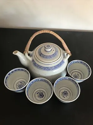 Buy Chinese Rice Eye Teapot Tea Set With 4 Cups • 25£