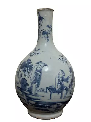 Buy 18th Century Lambeth Pottery Delftware Bottle • 3,000£