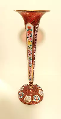 Buy Antique Bohemian Glass Overlay Vase Damaged Base Islamic Design • 29.95£