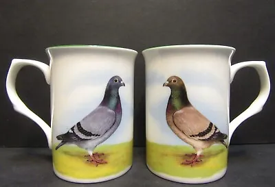 Buy 1 Pigeon Mug Castle Shape Fine Bone China Mug Cup Beaker 10 Oz Decorated In UK  • 5.99£