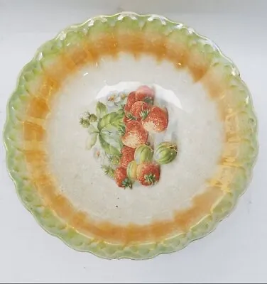 Buy Crazed Glass Strawberry Print Bowl 13  • 23.62£