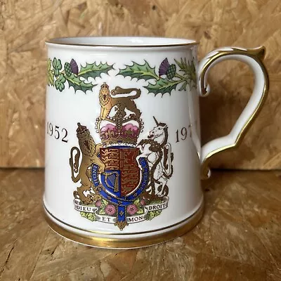 Buy Vintage Spode China Tankard Mug Queen Elizabeth II Silver Jubilee 1977 10.5cm • 7.99£