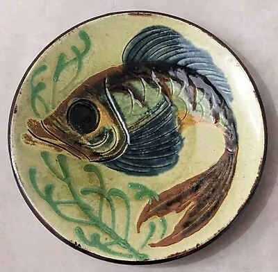 Buy Mid Century Spanish Redware Pottery Plate Dish - Fish Design • 34.99£