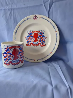 Buy Queen Elizabeth II Silver Jubilee Mug & Plate - Adams • 18£
