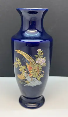 Buy Vintage Made In China Cobalt Blue Porcelain Asian Garden Scene 6  Bud Vase • 9.62£