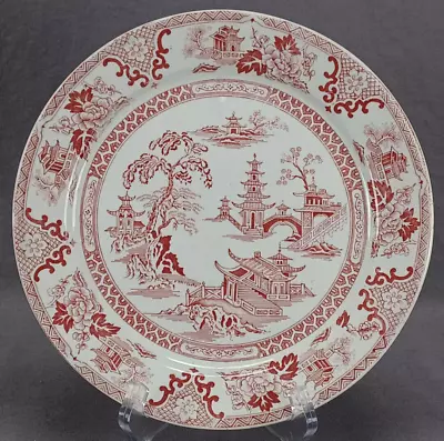 Buy Adams Shanghai Pattern Red Transferware 8 3/4 Inch Plate Circa 1860s • 48.04£