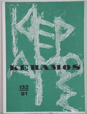 Buy Keramos 132. Journal Of The Society For Ceramics E.V., Issue 132. • 15.74£