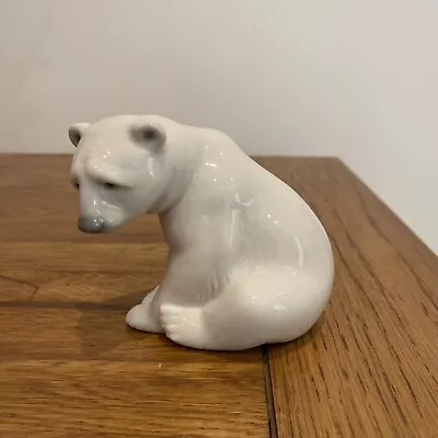 Buy Lladro Polar Bear Figure Ornament  • 25£