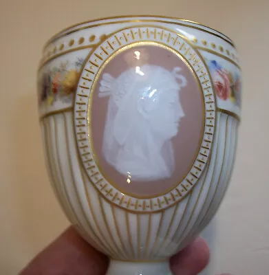 Buy Meissen Antique Pate Sur Pate Female Head Covered Cup Germany Rare Cleopatra • 2,252.79£