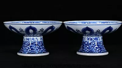 Buy 8   Xuande Marked China Blue White Porcelain Dynasty Phoenix Pattern Plate Pair • 399£