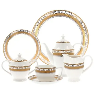 Buy 24pcs Tea Set, Teapot Sauce Tea Cup Bone China Afternoon Tea Party Aztec White • 54.97£