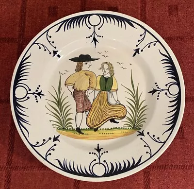 Buy Large Alcobaca Portuguese Wall Plate, Dancing Couple, 35cm • 10£