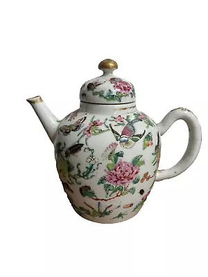 Buy Antique Chinese Famille Rose Porcelain Teapot • 95£