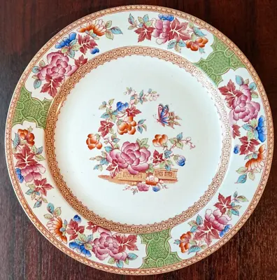 Buy Decorative Antique William Adams & Co Metz Pattern 27 Cm Dinner Plate • 20£