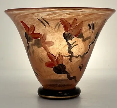 Buy Kosta Boda Ulrica Hydman Vallien Glass Vase • 50£