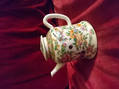 Buy Chinese Famille Rose Tea Pot (damage To Lid) • 5.85£