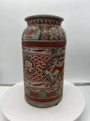 Buy Antique Middle East Pottery Vase • 78.24£