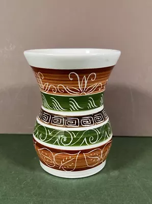 Buy Lovely Vintage Dragon Pottery Of Rhyader Wales Handmade  Glazed 12cm Tall Vase • 10.99£