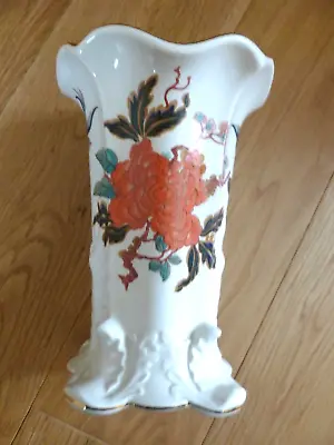 Buy Vintage James Kent Old Foley Vase Eastern Glory Made In England 7 Inch • 6£