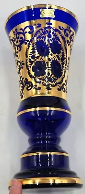 Buy Egermann Bohemian Czech Republic Cobalt & Gold 10  Vase Etched Flowers  • 28.81£