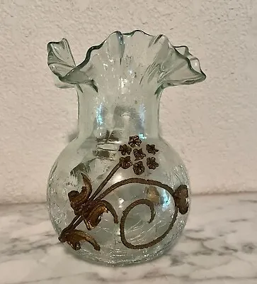 Buy Vintage Fenton Crackle Glass Ruffled Vase Applied Gold 3D Trim Flower 4 5 ×6.5  • 28.58£