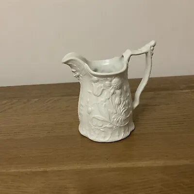 Buy Rare Parian Ware Jug Small Wine Grapes Portmeirion British Heritage Collection • 10.99£