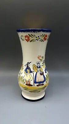 Buy Vintage French Hand Painted Fiance Vase 'Petite Bretton' • 18£