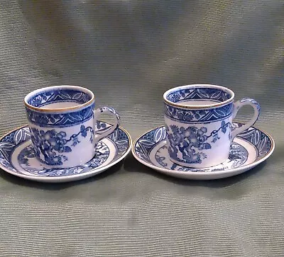 Buy 2 Bristol Blue And White Mallard Pattern Coffee Can &saucer Crazed • 8.99£