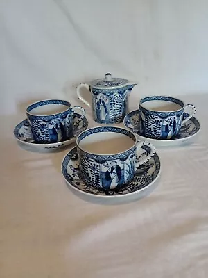Buy Chinese Porcelain Part Tea Set Blue And White Long Elizas • 19.95£