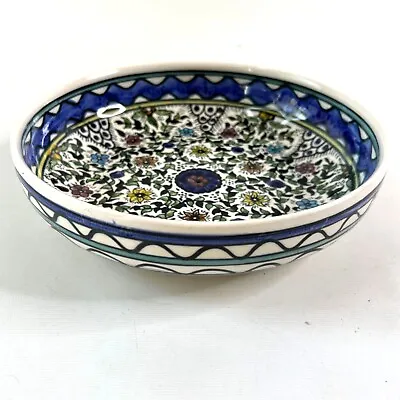 Buy Middle East Ceramic Serving Bowl With Flower Detail 9  • 23.23£