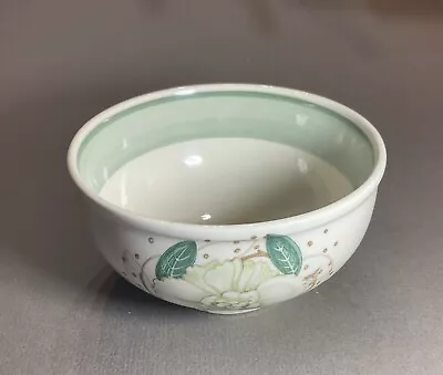 Buy Susie Cooper, Small Bowl • 4£