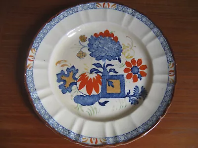 Buy Mason's Jardiniere Pattern Hand-painted Plate • 1£