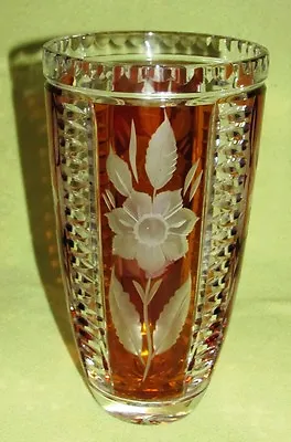 Buy Crystal Glass Vase; Overlay Glass Amber Colors Closed Flower Motif • 51.36£