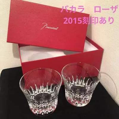 Buy Baccarat Rosa 2015 Year Tumbler Pair Glasess Crystal Clear Rock Glass Set Of 2 • 94.14£