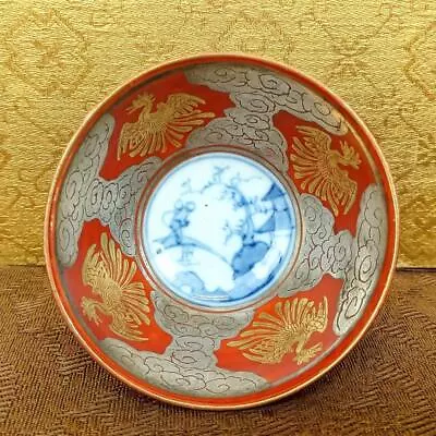 Buy PHOENIX Pattern KUTANI Ware Bowl 2.3 Inch MEIJI Era Signed Japan Antique Old Art • 132.82£