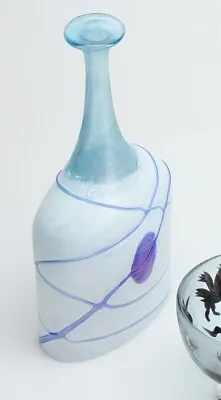 Buy Kosta Boda Bertil Vallien Blue Galaxy Bottle Vase Vintage Art Glass #48015 27 Cm • 147£