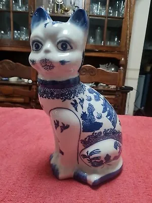 Buy Large Ceramic Chinese Style Blue & White Cat • 20£