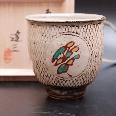 Buy SALE Tatsuzo Shimaoka Japanese Mingei Mashiko Ware Pottery Yunomi Tea Cup W/Box • 163.85£