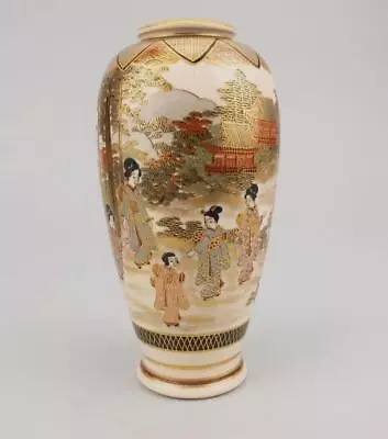 Buy Antique Japanese Satsuma Meiji Vase Signed Hakusan 白山 High Quality • 156.18£