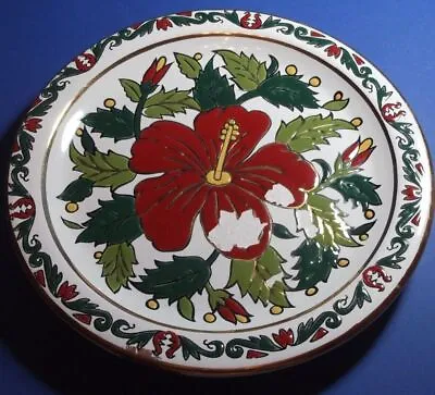 Buy Vintage Handmade, Hand Painted Ibiscus Keramik Rhodes Wall Floral Plate 24k Gold • 9.62£