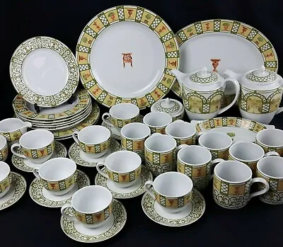 Buy Wedgwood Terrace Fine Porcelain Dinner & Tea Items -Sold Individually- Excellent • 6£
