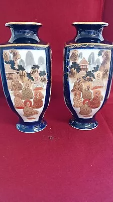 Buy A Pair Of Hand Painted Satsuma Vases Early 20th Century Signed 6” High. • 9.99£