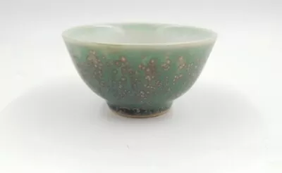 Buy Japanese Tea Bowl Tenmoku Oil Drop Type Glaze Porcelain Green  • 42.95£
