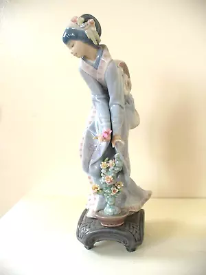 Buy LLADRO Geisha Girl Figurine #1449- Mayumi . • 59£